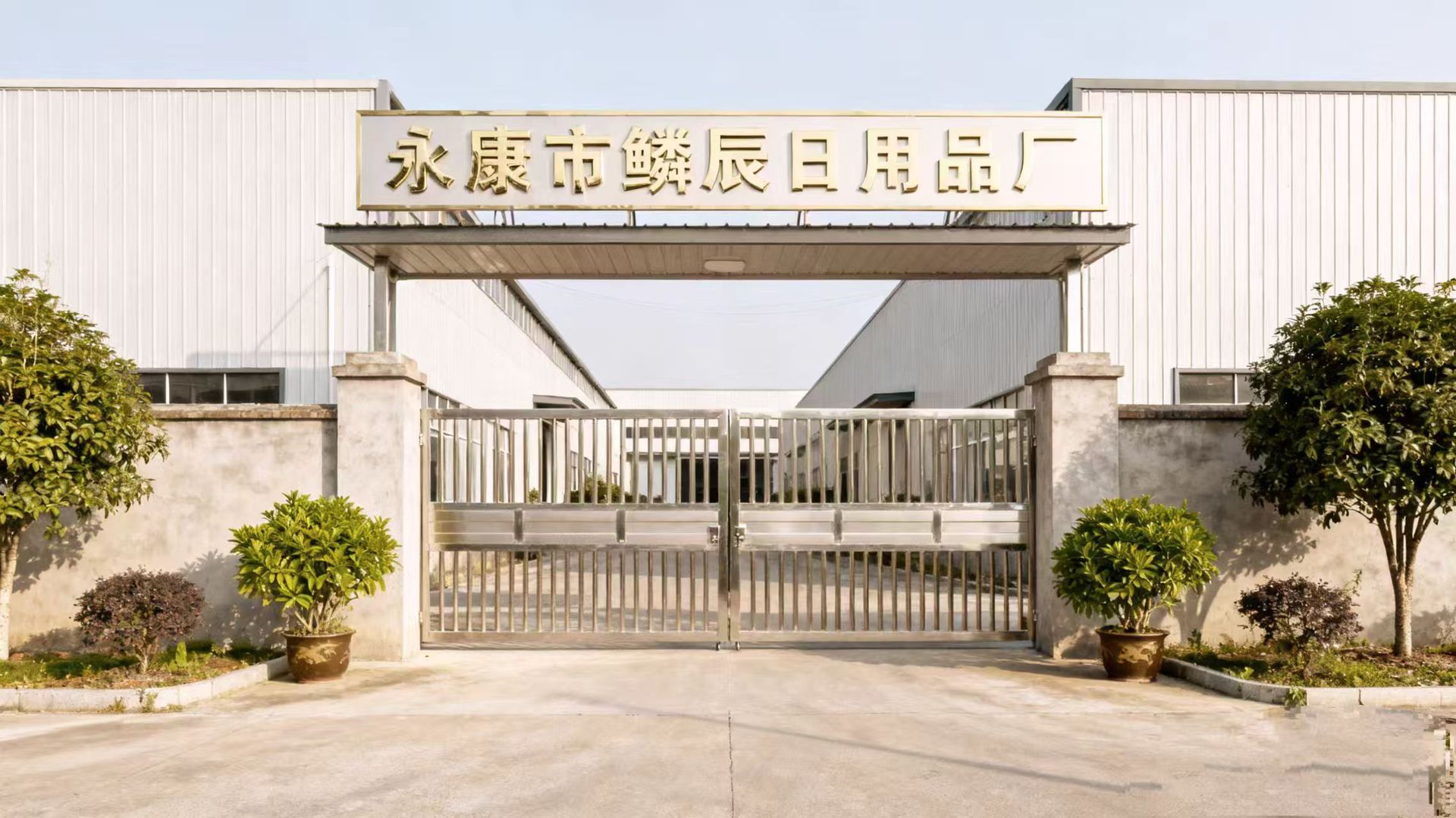 微信图片_20251010124818_146