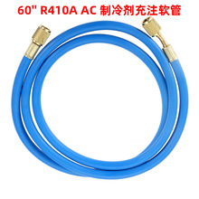 һ��R410A R22 R134A R502 AC�������ע����1/4''SAE����800PSI