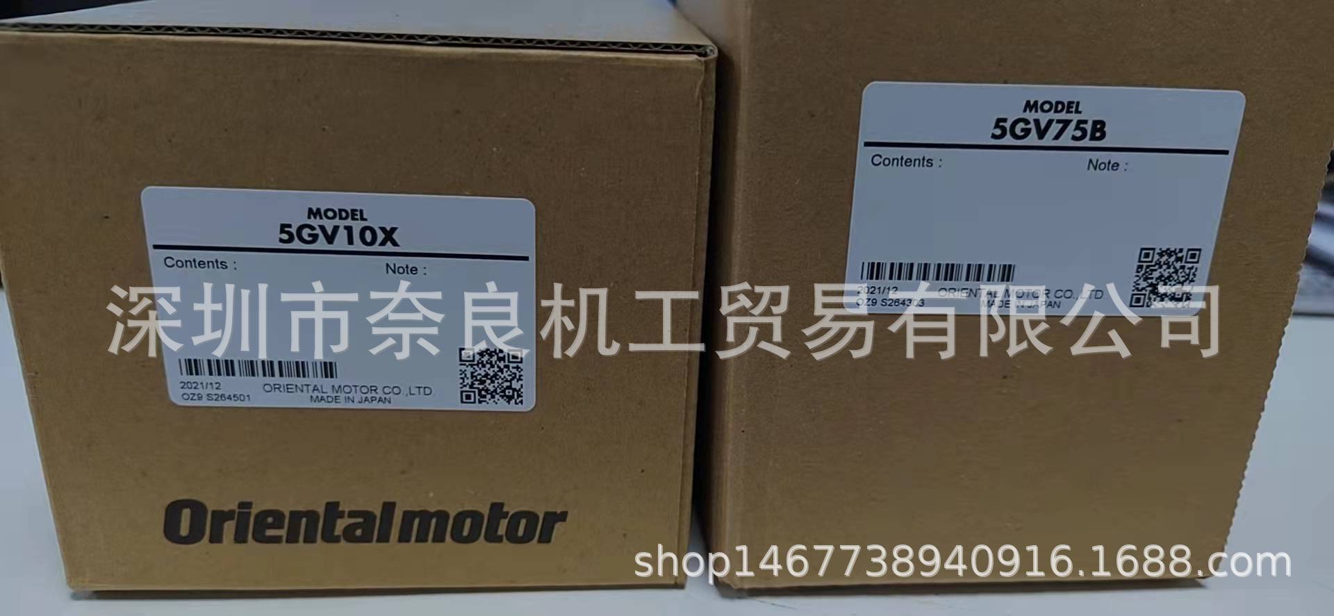 日本东方马达调速器SCM540JCM-75议价
