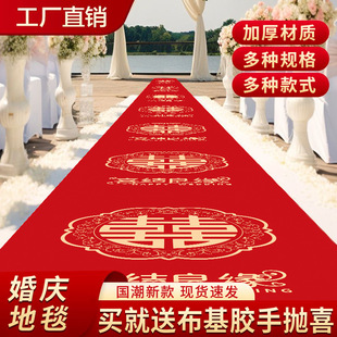 �t��̺һ���Ի�c�Y��ӭ�e��Y�L���õ�̺�_�I����T�ڴ���e�t̺