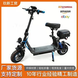 滑板车;沙滩车;BMX小轮车