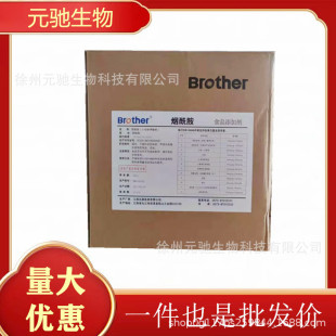 ������ ������ �S����B3 ���yƷ����������ԭ�� �������