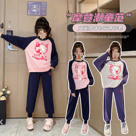 网红女宝宝韩版运动拼色卫衣套装儿童洋气时髦卡通上衣长裤两件套