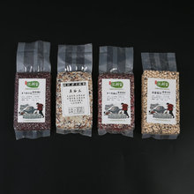 �з��L�ٴ� ����������հ��b�� ����s�Z��հ��b���ɶ�ӡˢ