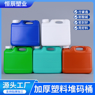 2.5���������Ϸ�Ͱ�Ӻ�5�����ܷ�Ͱ�����|5���ѴaͰ 5L����Ͱ����