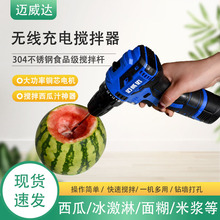 �W�t����늄Ӵ�����֭ե���ϔ[���C�u��Һ������ϡ���������