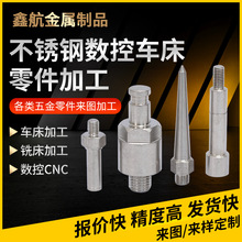 cnc�C�ӹ��ԄӔ���܇�����ęC�X�Ͻ��~�����ܙCе������ ���ټ�