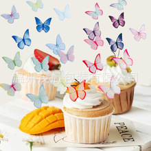�����������Ŵ�׼��b��õ������決��P��˾DIY��Ʒ����