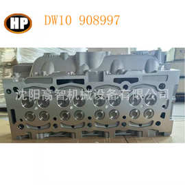 批发汽车汽缸盖总成DW10FC  908997配件汽车缸盖厂家发货质量保障