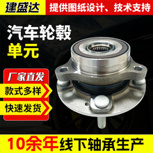 ������챵�Ԫ 51750F2000 ������ �ִ�/���ǵȳ���ǰ������ͨ��