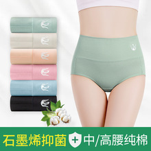 羳רֱʯīϩڿŮ޿ӴڿŮʿunderwear