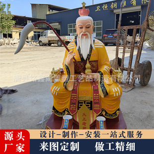 ���Ƽ��~���������T�~Ԫʼ���������`���Ǿ����L�����掟�~�����