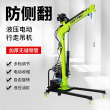 �羳ȫ늄�܇�dҺ�����C�S܇��12V220���\С�����ؙC�������C�g�P