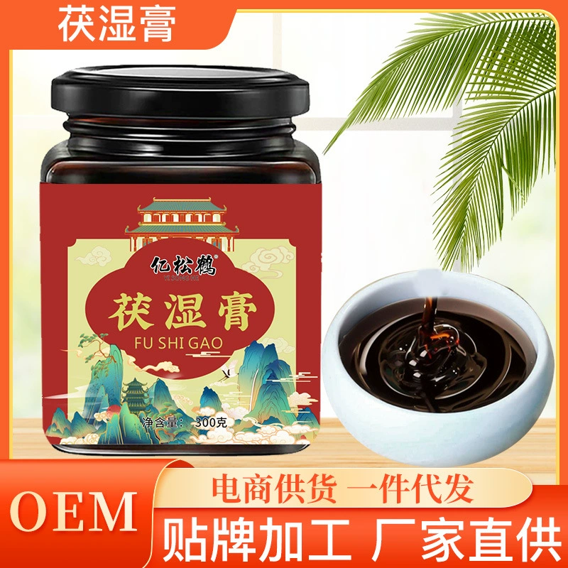 Мазь Фу Ши Ручная работа Красная фасоль Мазь Фулинг из семян Coix Консервированная мазь 300 г Оптовая Продажа с фабрики Поколение Мазь Фу Ши