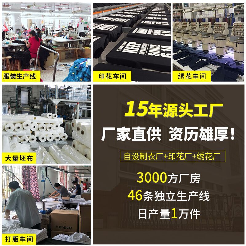 Logotipo impreso personalizado fotógrafo reportero pesca ropa de trabajo Chaleco de malla de algodón camuflaje multi-Bolsillo publicidad ropa de trabajo