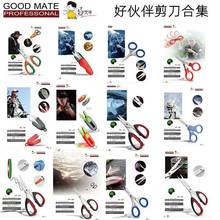 ̨���û�����������~�~��������~�๦�ܼ��������Ʒ�O�����