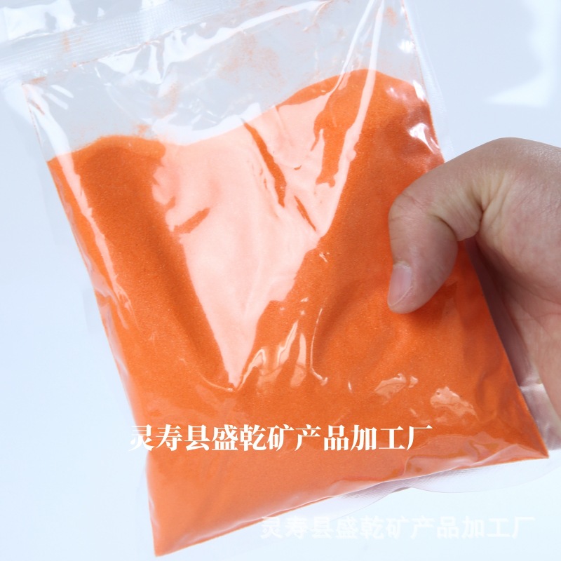 商品图