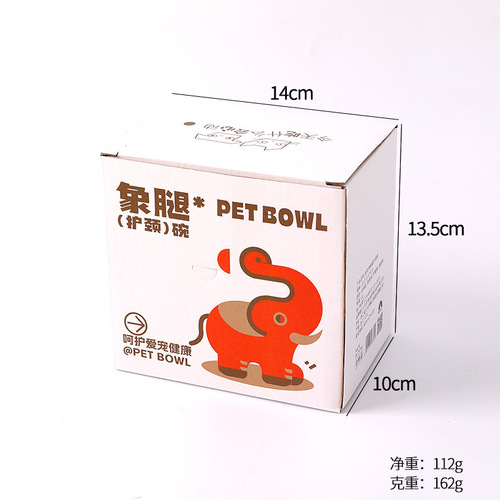 Hawwo Pet Supplies Macaron Color Elephant Leg Bowl Collar Slant Mouth Cat Food Bowl Plastic Pet Bowl High Leg Cat Bowl