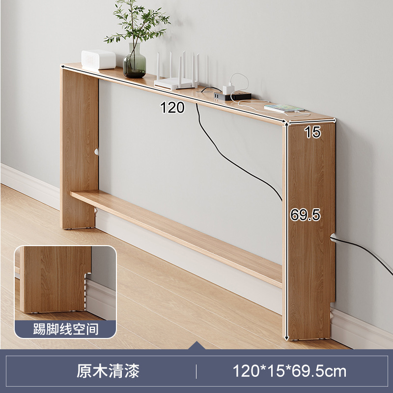 Sofá de madera maciza, estante trasero, contra la pared, sala de estar, dormitorio de almacenamiento, cama, espacio de cabeza y cola, armario estrecho con huecos