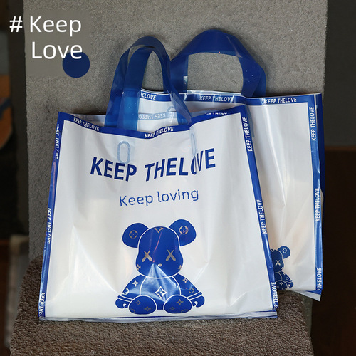 Plastic fashion handbag with cartoon prints, clothing store bag, Instagram-style trendy shopping tote bag for malls