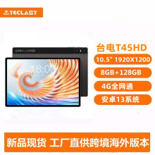 Teclast/̨T45HDƽX10.5ӢȫNΑʘȫWͨW