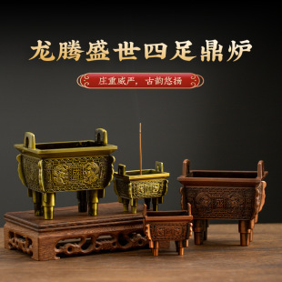 �������vʢ�����t�����҃���޹�tС����̴����ʽ��������U��[��