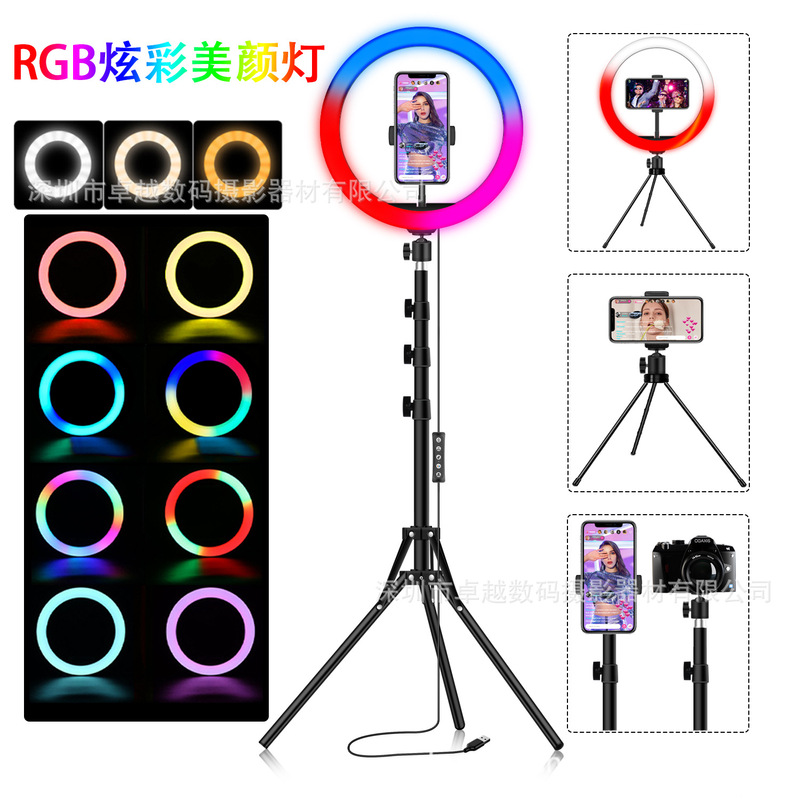 越境RGBライブブロードキャスト用補助光 10inch 撮影用スマホ美顔スタンド LEDリングライト 越境で人気|undefined