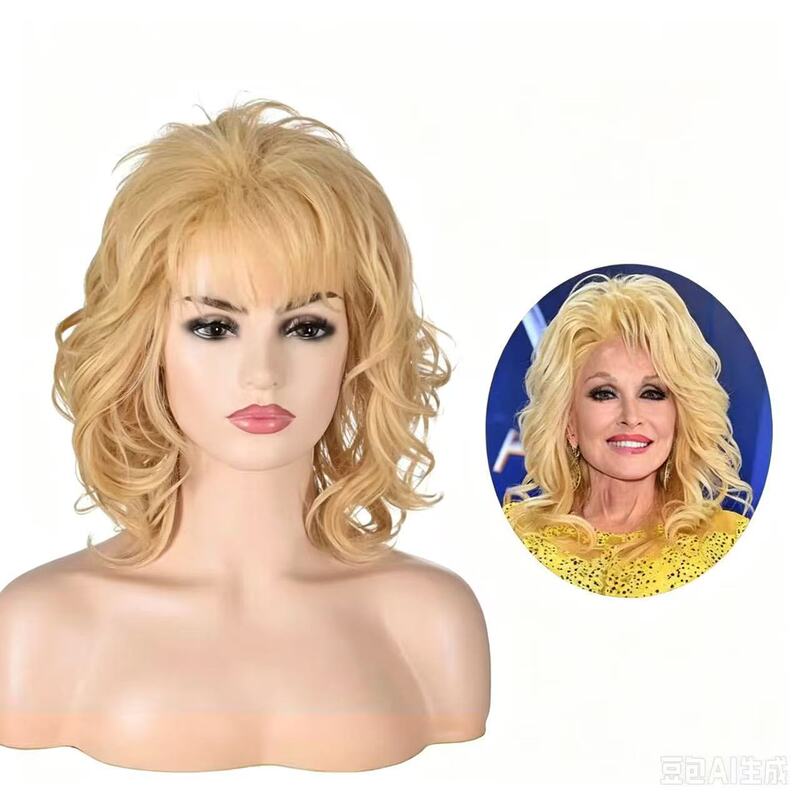 Marilyn Monroe wig, voluminous golden blonde short curly hair, retro cosplay synthetic wig, Barbie-style