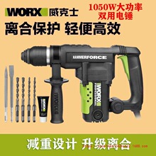 ����ʿWU326/327/328���I�����ô�����N������늄ӹ���