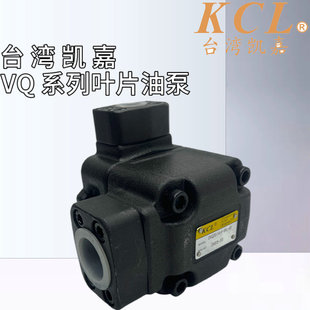 ̨��KCL�P���~Ƭ��DVQ/SVQ15/25/35/45Һ���ͱ�DVQ20-14-F-RAL-03