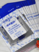 ���l1000���b����ë�����b���ضY�YƷ�������z��ճOPP����