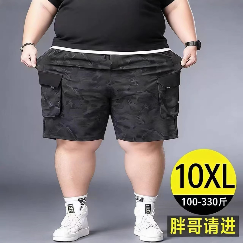 2026 Cross-Border Camouflage Shorts for Men, Summer Loose Fit, Plus-Size, Wide-Leg, Outdoor Sports, Five-Point Length, Thin Style 2026 Cross-Border Camouflage Shorts for Men, Summer Loose Fit, Plus-Size, Wide-Leg, Outdoor Sports, Five-Point Length, Thin Style