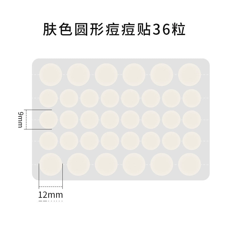 Pimple Patch Hydrocolloid Acne Patch, Transparent Makeup‑Friendly, Various Counts (1–200 pcs)