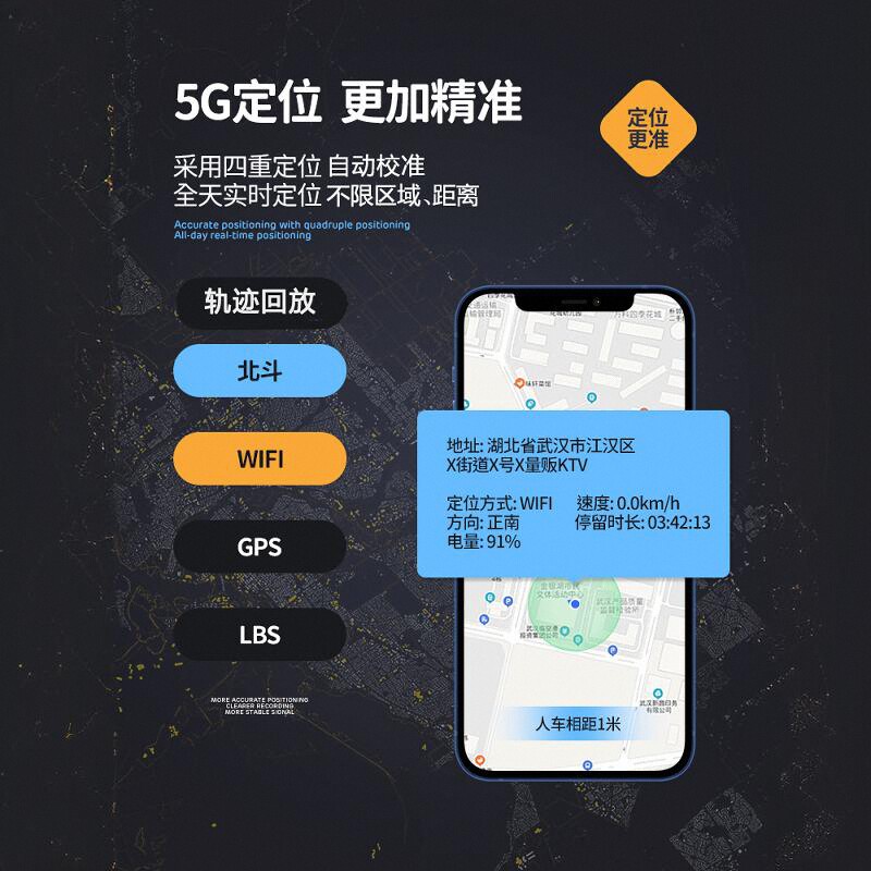 商品图