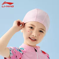 Детская шапочка для плавания Li Ning для мальчиков и девочек, ткань из искусственной кожи, водонепроницаемая, не растягивающаяся, с длинными волосами, большой размер, тренировочная, профессиональная для мальчиков и девочек