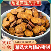 ˸ʲݲ500g۾ĸʲݜƸɲșɳʲƬ]