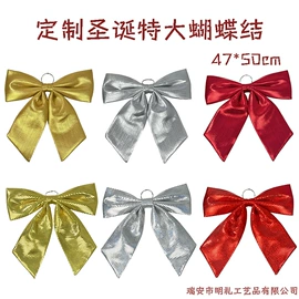 圣诞球;圣诞装饰品