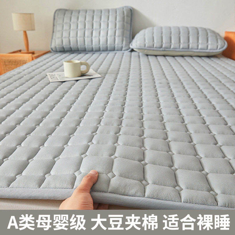 그레이 [A급 밀크 실크, 사계절 사용 가능]