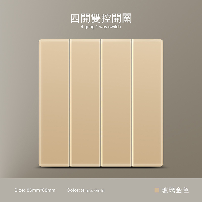 Estándar británico 250V conmutador 13A socket panel de vidrio oro pared sudeste asiático conmutador de alta calidad socket
