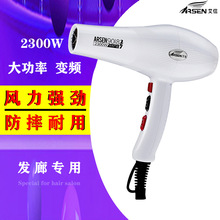 ����9018���L�C׃�l���ٴ��ʰl�����l�ꌣ��늴��L�����LͲ2300