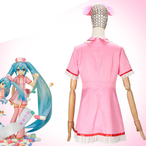 Love Color Ward Initial Cosplay Nurse Costume Full Set Cosplay Anime Costume Women Halloween Costume