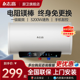 ־�ߡ����T���b��늟�ˮ�������l���gϴ����Ч50����ˮʽС��