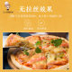Parmesan Cheese parmesancheese Hard Cheese Bamachen Instant Cheese 500g Postage