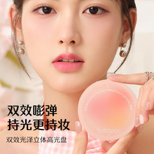 ��Ʒ���Ӹ߹�P�pЧ���w�����沿��������y������覲����یW��