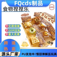 Sֱ۷󘷽≺ߜpä≺p