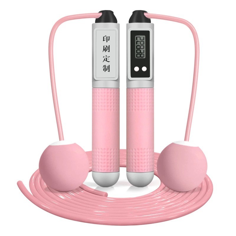 무선 계산 분말 공급 긴 로프