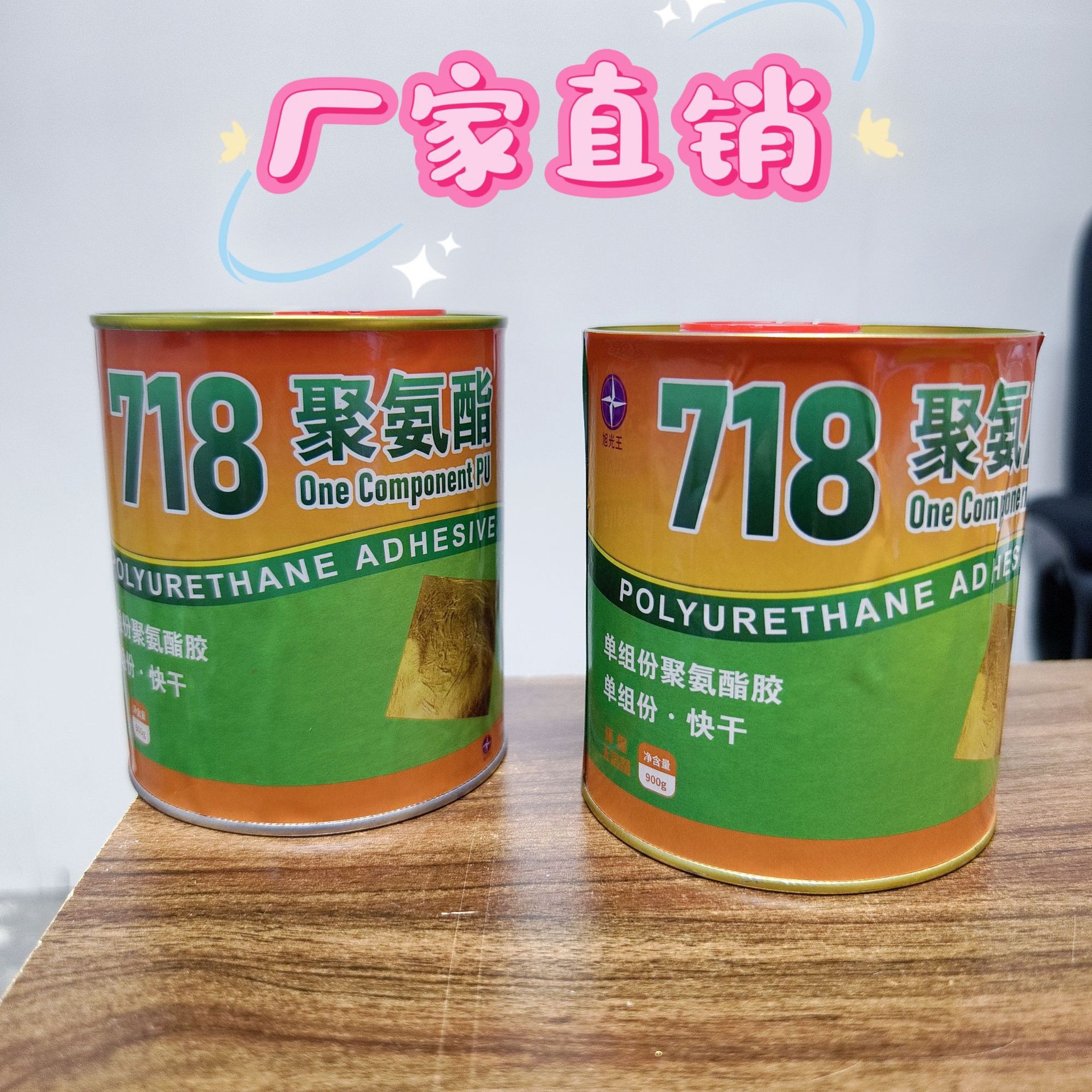 微信图片_20250317114434