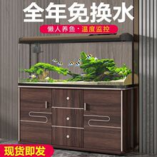 大型鱼缸水族箱大中小型客厅落地家用懒人生态免换水玻璃缸带底柜