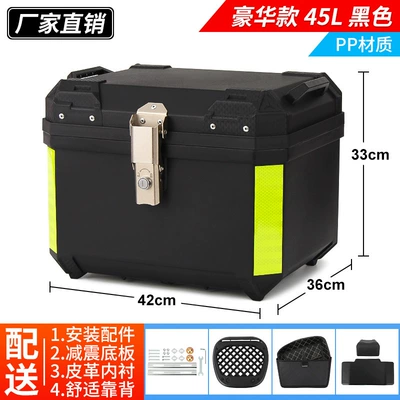 Thickened Electric Vehicle Trunk | Motorcycle trunk - luxury-model-45lblackliningbackrestshock-absorbing-base-alloy-lock