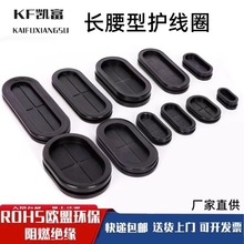 ��ȼ���z�L��Ȧ���m�E�A���o��Ȧ����ʽ�^��Ȧ�p���o���h�o������